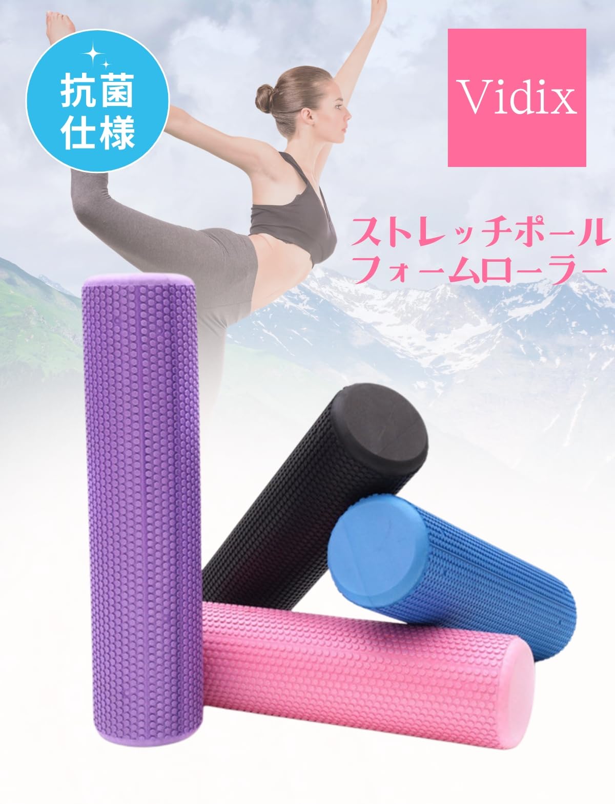 Amazon.co.jp: 【ハニカム構造】 フォームローラー 筋膜ローラー EVA